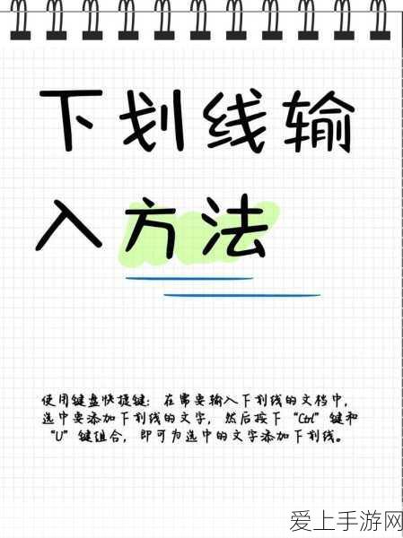 仰望U7双旗舰手游联动广州车展，跨界盛宴震撼来袭！