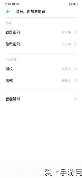 三国杀铁索连环规则大揭秘，并非永久！