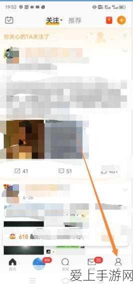 TikTok非洲业务调整，大规模裁员后，第三季度或迎新一轮减员