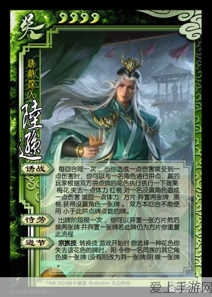 拾光梦行，探秘纪念角玩法的独家秘籍