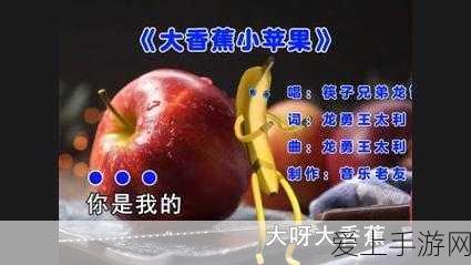 三国杀铁索连环规则大揭秘，并非永久！