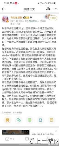 王者荣耀新英雄戈娅，技能强度深度剖析与实战应用