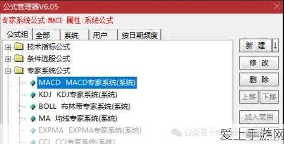 第五人格2020年元旦有什么活动_2020年新年活动大全