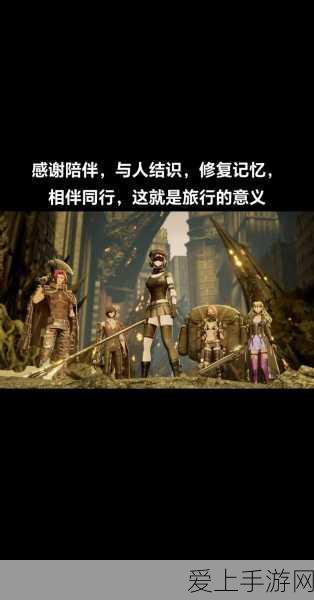 第五人格2020年元旦有什么活动_2020年新年活动大全