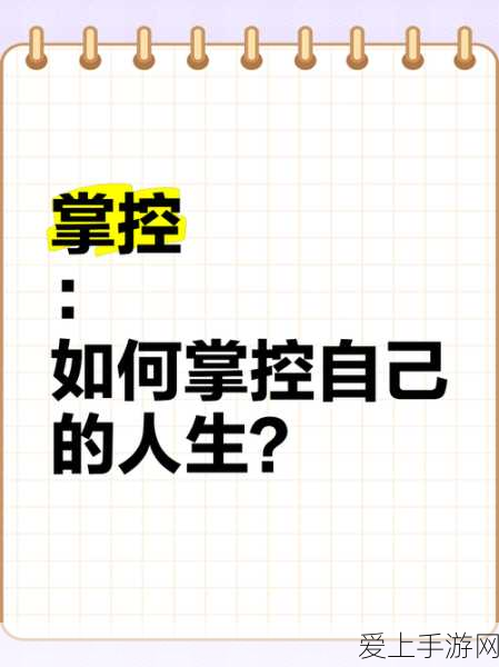 DNF 4 月 8 号更新大揭秘，全新内容震撼来袭