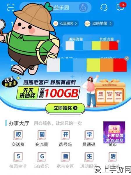 炉石传说深度解析，巴罗夫领主卡牌效果与实战应用