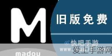 保卫萝卜4卧兔藏龙第36关终极攻略，解锁隐藏技巧，轻松通关秘籍