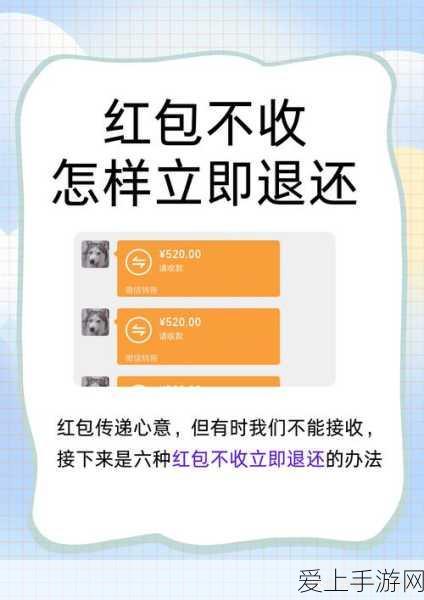 DNF 4 月 8 号更新大揭秘，全新内容震撼来袭