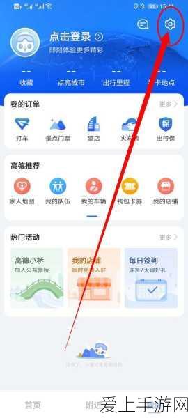 DNF手游内测资格揭秘，独家获取流程与深度玩法前瞻