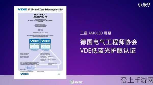 手游新宠，创造吧！我们的星球迅猛龙啾高效捕捉攻略