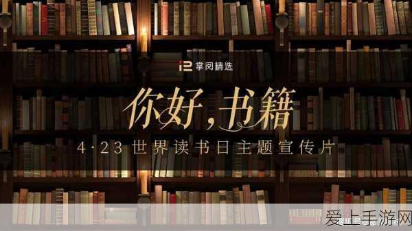 REDMI K80系列热销奇迹，10天狂销百万，性能与性价比双赢！