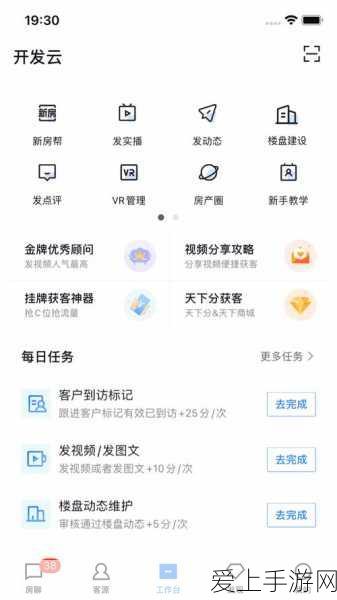 绝区零公测倒计时，玩家翘首以盼，最新测试细节大揭秘！