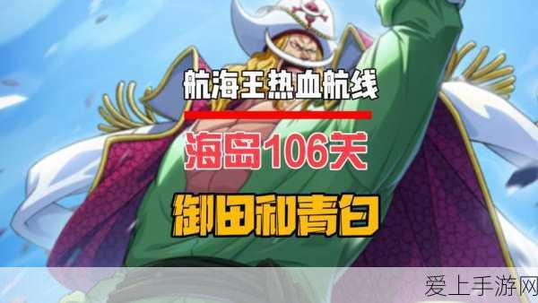 手游新宠，创造吧！我们的星球迅猛龙啾高效捕捉攻略
