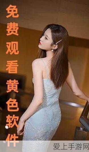 原神降临之剑，属性揭秘与实战评测