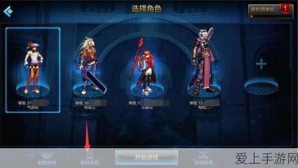 奥比岛手游探秘，七色花寻觅指南及隐藏任务揭秘