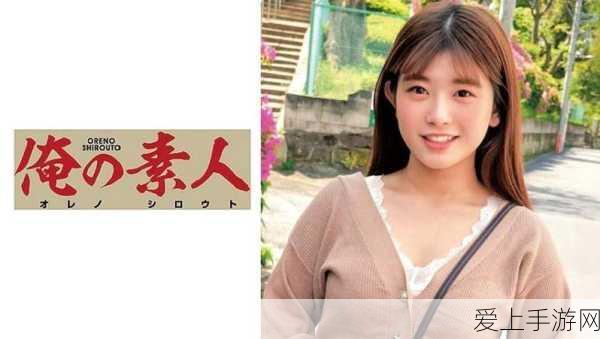 奥比岛手游探秘，七色花寻觅指南及隐藏任务揭秘