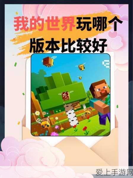 原神降临之剑，属性揭秘与实战评测