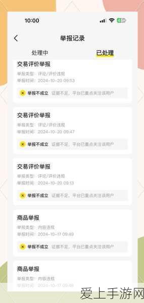 三角洲行动公测盛典，海量福利与精彩活动全揭秘