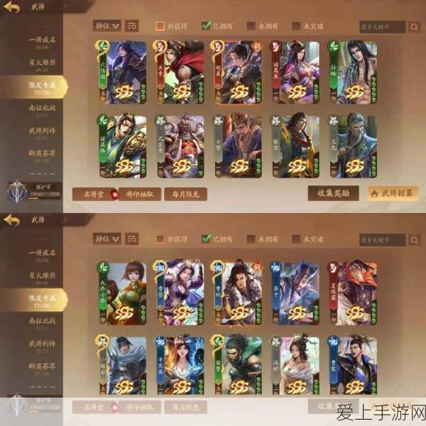 原神迪希雅技能全揭秘，上线时间抢先看，火元素大剑角色燃爆期待！