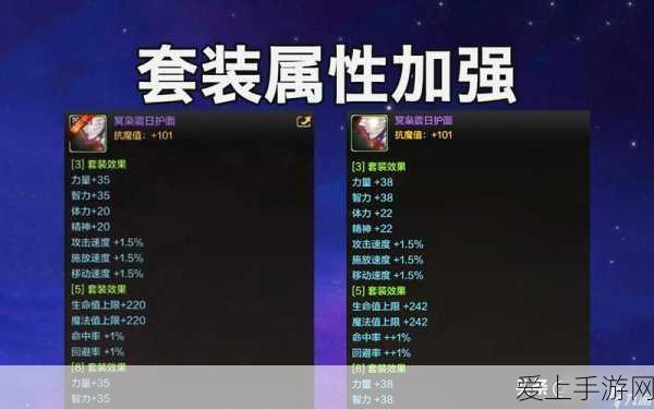 探秘幻兽帕鲁，电能帕鲁蛋孵化器的完美建造秘籍