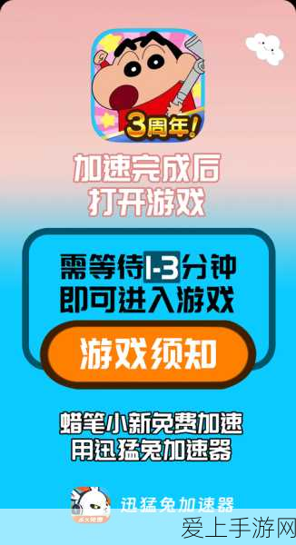 手游玩家必看！揭秘，手机电量20%-30%充电时，哪种方式最保护电池？