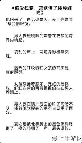 第一狂战士，卡赞新预告 热血激战绝美女 Boss 细节全曝光
