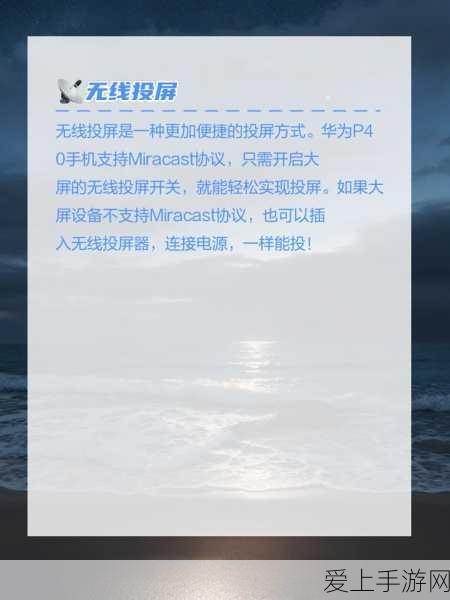 上古卷轴5种族选择指南，探索多元世界的最佳起点