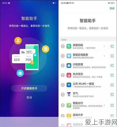 阴阳师玩家必看，凤凰火高效捕捉攻略与热门出现地点揭秘