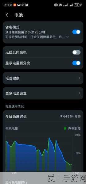 上古卷轴5种族选择指南，探索多元世界的最佳起点