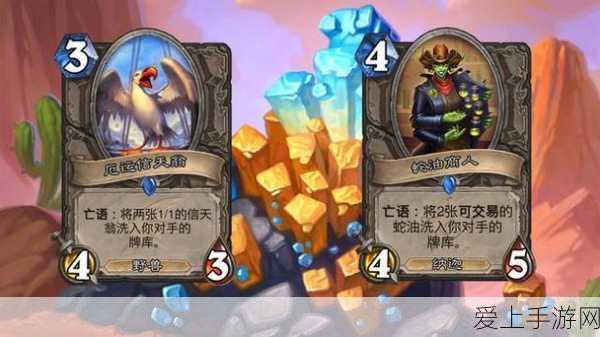 手游界新风向，智驾元素融入，2025年或见证手游与智驾融合高潮