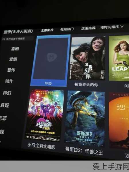 脑洞群英传全关卡无死角通关秘籍