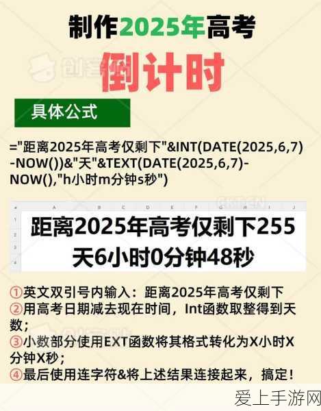 南芯科技闪耀业界，荣获华勤2023年度优秀质量奖殊荣