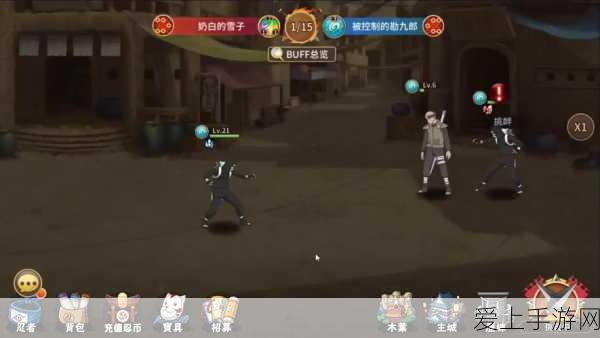 崩坏星穹铁道叩关赛 负业磷如何火速通关秘籍