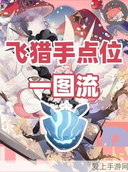 王者荣耀世界冠军杯2021，赛程时间全揭秘，精彩对决一触即发！