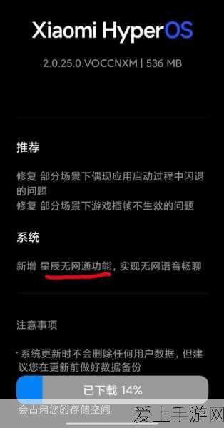 王者荣耀世界冠军杯2021，赛程时间全揭秘，精彩对决一触即发！