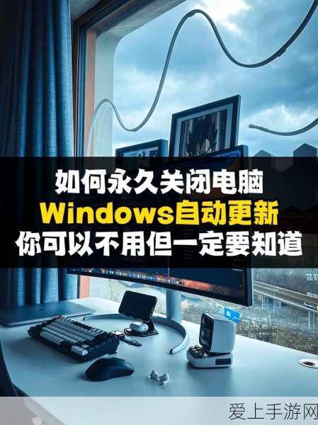 怪物猎人世界终极武器进化图鉴，解锁最强属性与战斗策略