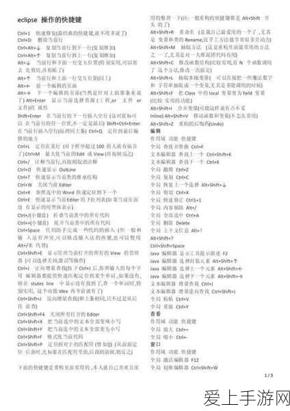 无期迷途二周年惊喜不断！直播兑换码全揭秘