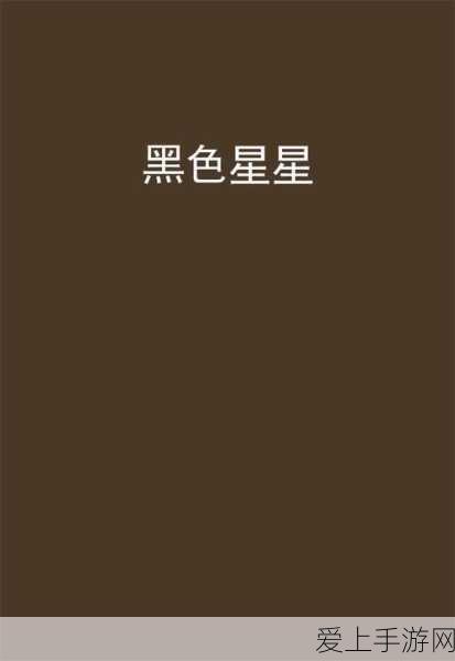 DS全新旗舰电动车曝光，续航750km，年底惊艳亮相