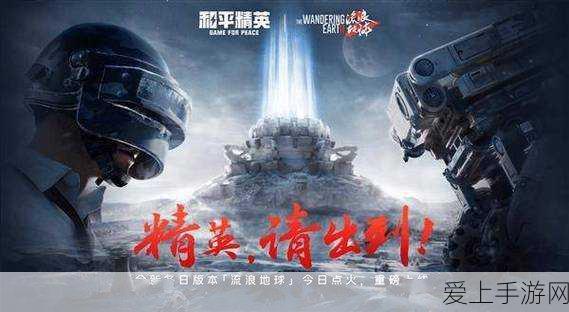 手游AI新纪元，优傲UR AI加速器赋能协作机器人，开启智能对战新篇章