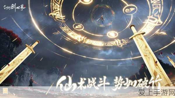 元气骑士德鲁伊昔日装备揭秘，打造最强辅助的必备神器