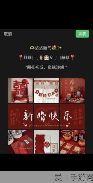 火影忍者手游，金币积累秘籍大公开，助你战力飙升！