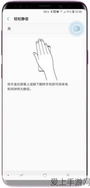 梦幻西游手游，深度揭秘帮派职位体系，透视帮派权力金字塔