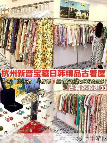 寻道大千新手启航，开局角色精选与实战策略全揭秘