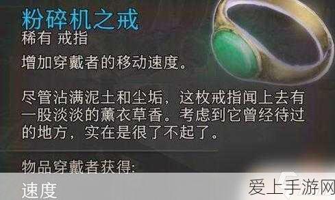 天涯明月刀手游，新手必看！开局高效升级全攻略