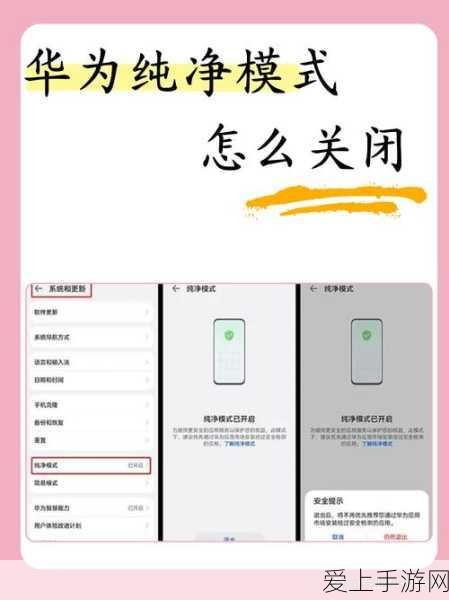 寻道大千新手启航，开局角色精选与实战策略全揭秘