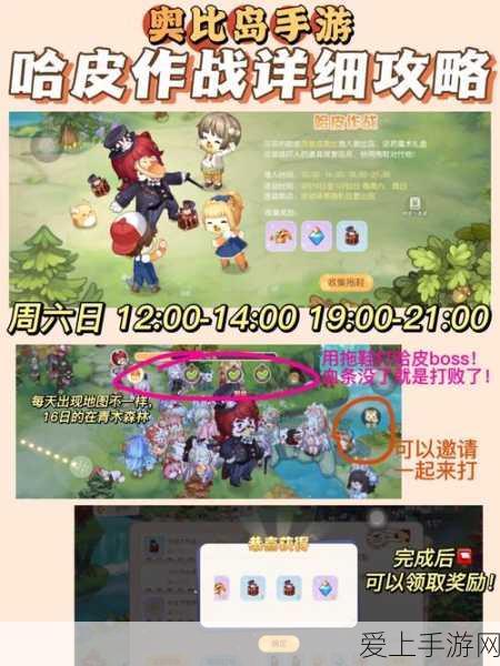 炉石传说回归之路，究竟需要多少天？