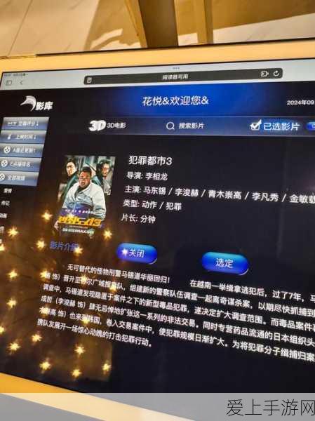 DNF手游背包扩容全解析，格子扩展费用与策略指南