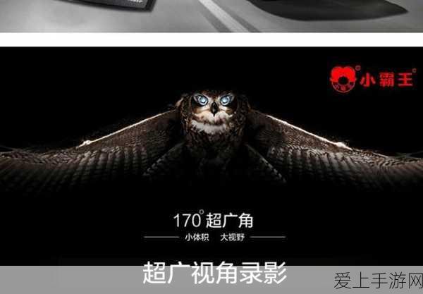 2024智能网联汽车大赛10月京城启幕，手游联动体验震撼来袭！