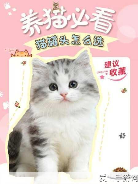 手游硬件新纪元，第十二届半导体设备与核心部件展示会9月无锡盛启，揭秘手游产业背后的科技力量