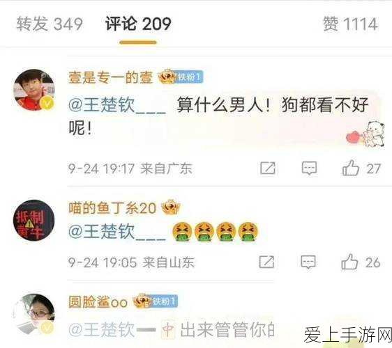 方舟生存进化手游，打造完美倍率的终极秘籍